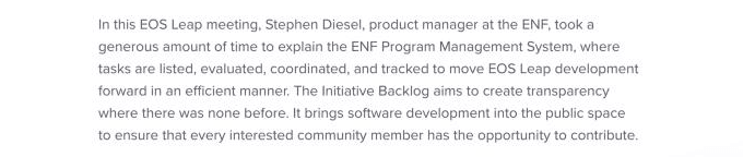 EOS User Support Center article titled 'EOS LEAP Meeting November 2, 2022: Initiative Backlog', published November 14, 2022.
